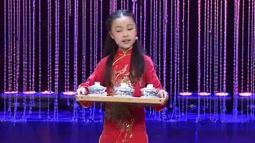 加油吧孩子 喝茶有讲究