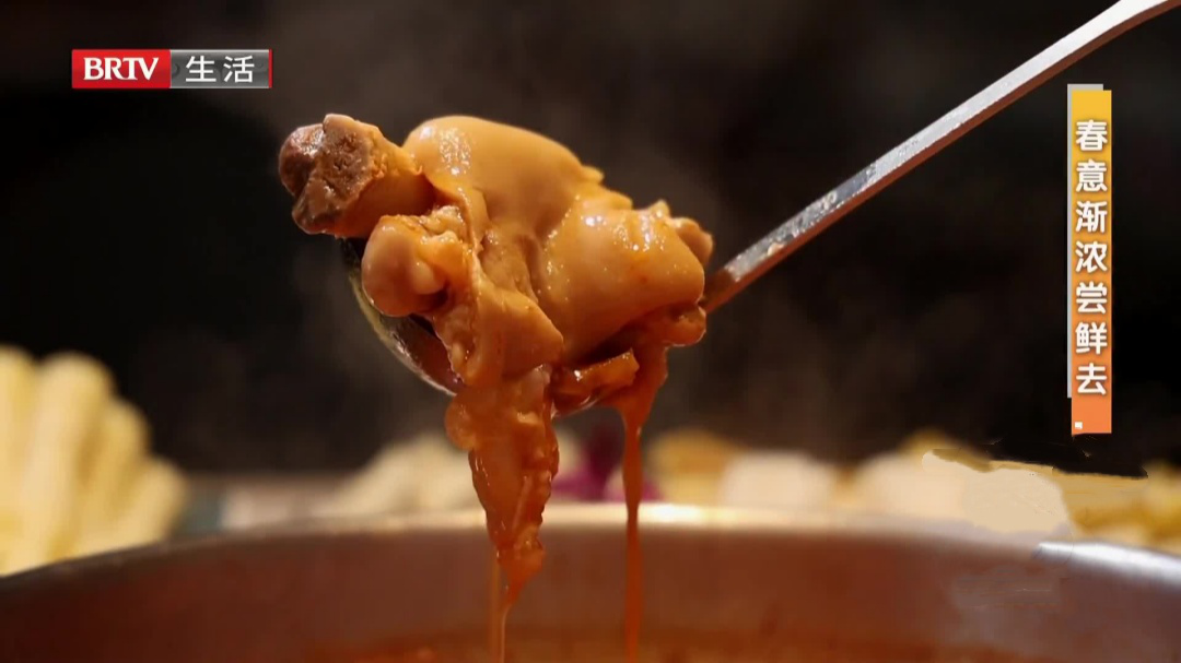 春意渐浓尝鲜去