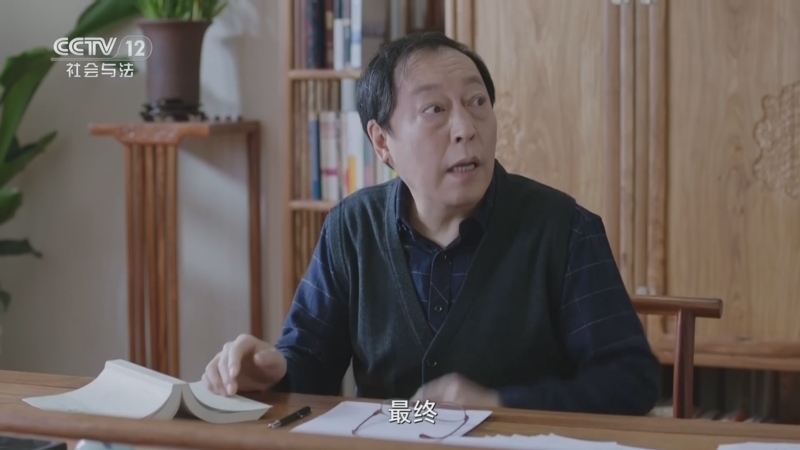 剧懂人心 《剧懂人心》 20260815 《都挺好》