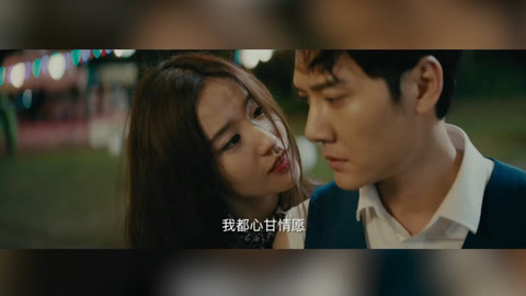 屏行星乐汇 低配人类冯绍峰；遇上高配妖精刘亦菲