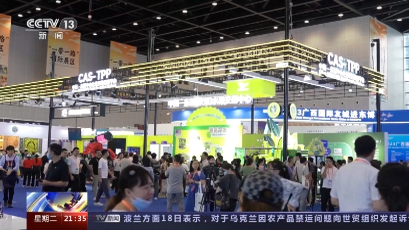 新闻1+1 《新闻1+1》 20230919 中国与东盟：展会闭幕，大戏登场！