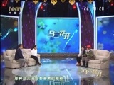 马兰花开 《马兰花开》 20160129 挖煤哥 大葱哥：我为歌狂