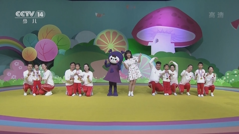 小小智慧树 《小小智慧树》 20220617