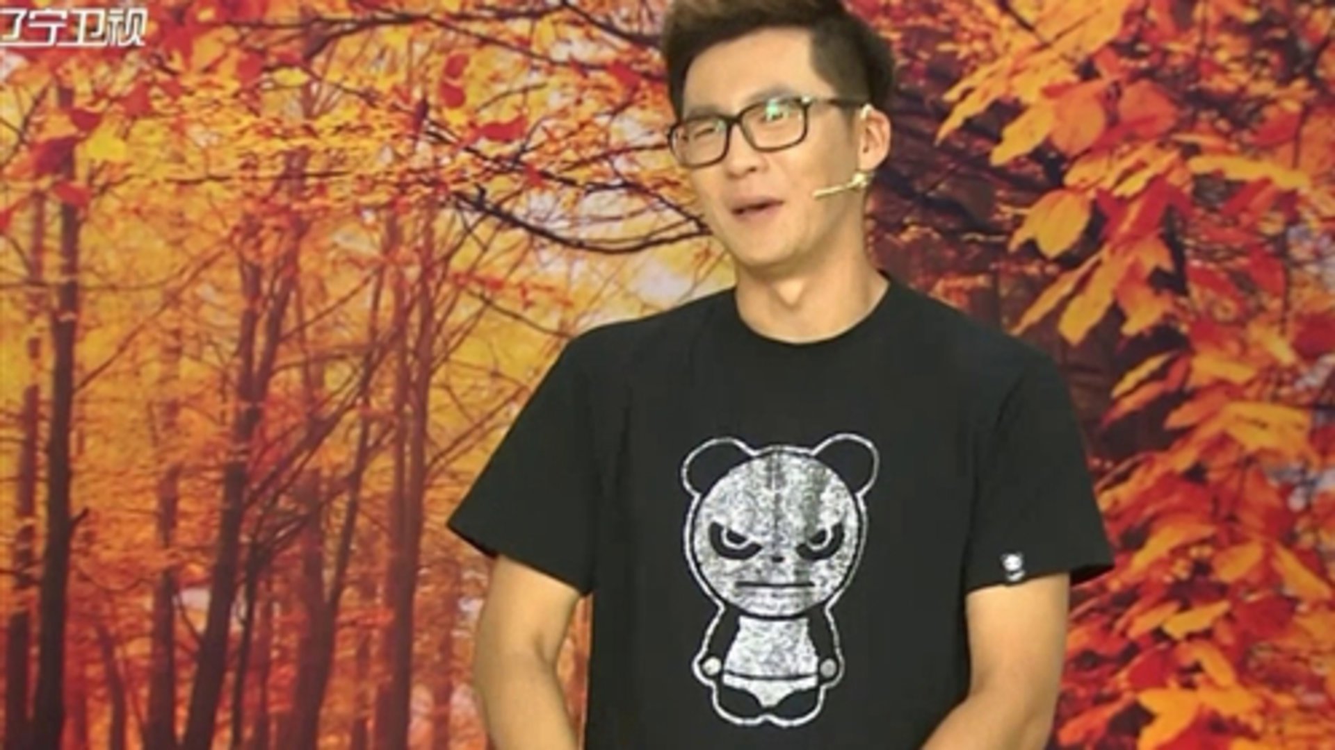 欢乐集结号 小品《笑谈人生》