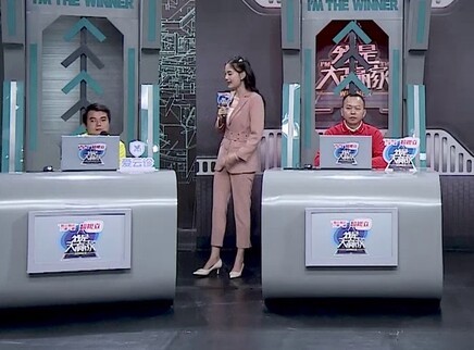我是大赢家 我是大赢家20251223期