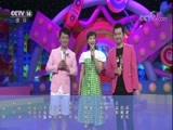 英雄出少年 《英雄出少年》 20180128
