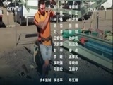 环球经济连线 《环球财经连线》 20161004