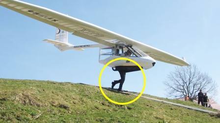 大叔为了飞上天，造出最便宜飞机，起降全凭两条腿，时速1百公里