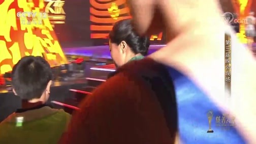 热线12 《热线12》 20181005 善行中国