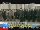 24小时 《24小时》 20131217