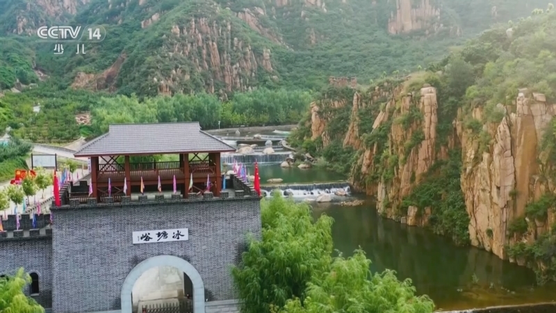 音乐快递 《音乐快递》 20240724 草坪亲子音乐会