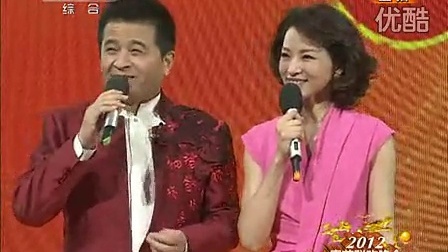中央电视台春节联欢晚会 2012 歌曲《把幸福给你》孙楠