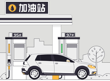 视知车学院 加不到95的加92的可以吗？