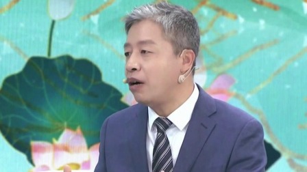 大医本草堂 2024 针药并用调失眠