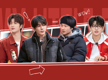 第1期下：陆虎与蒋敦豪共情