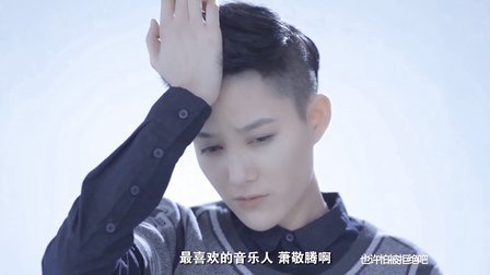 土豆最音乐 2013 选秀冠军爆冷事件簿