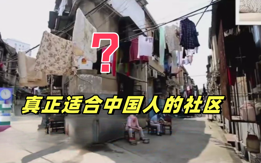 被分开的家团圆