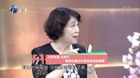 拜托了妈妈 教你提高宝宝免疫力