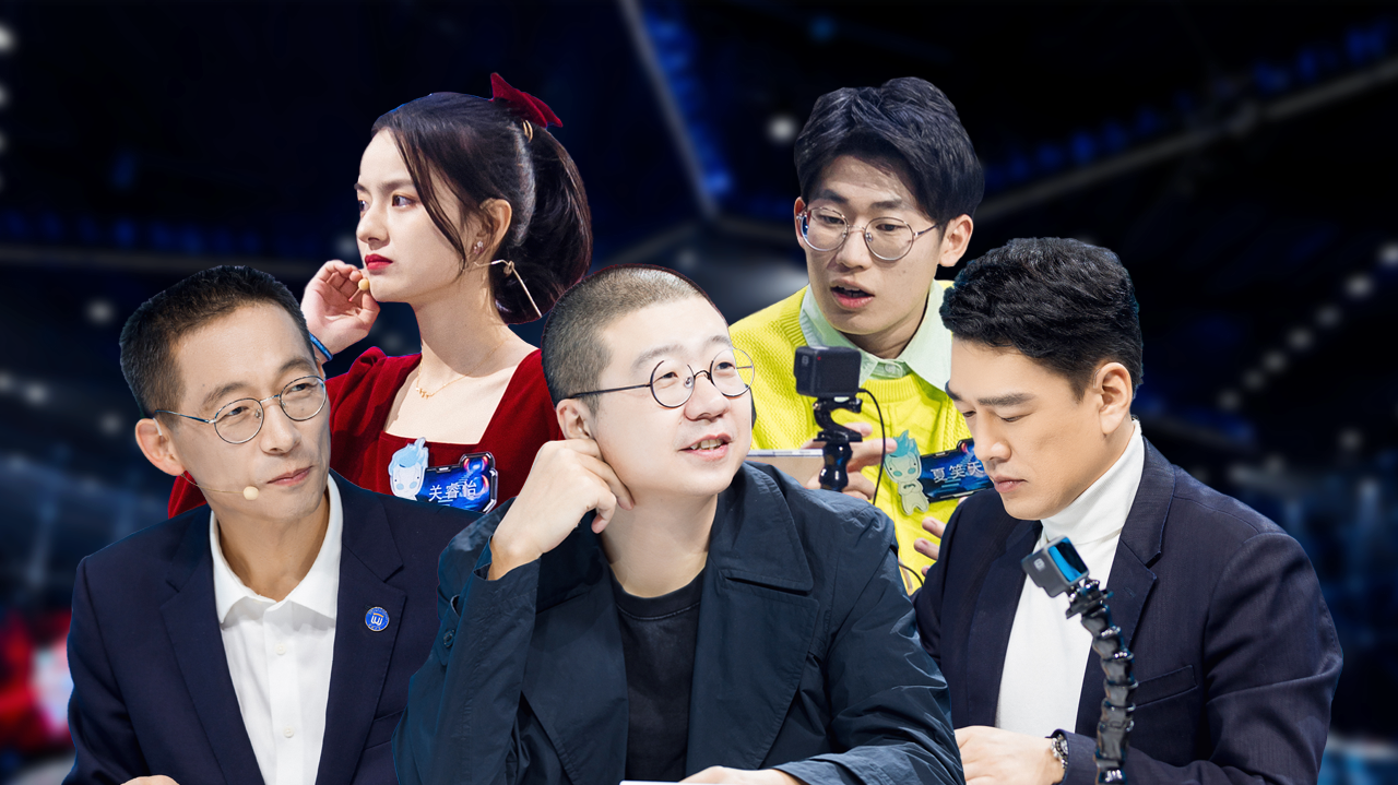 第11期：六强诞生，关睿怡淘汰