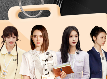 女子推理社 便利店：戚薇成功当选新总监
