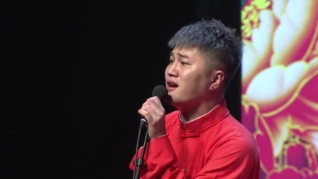 德云社相声 烧饼相声专场演出  北京站整场