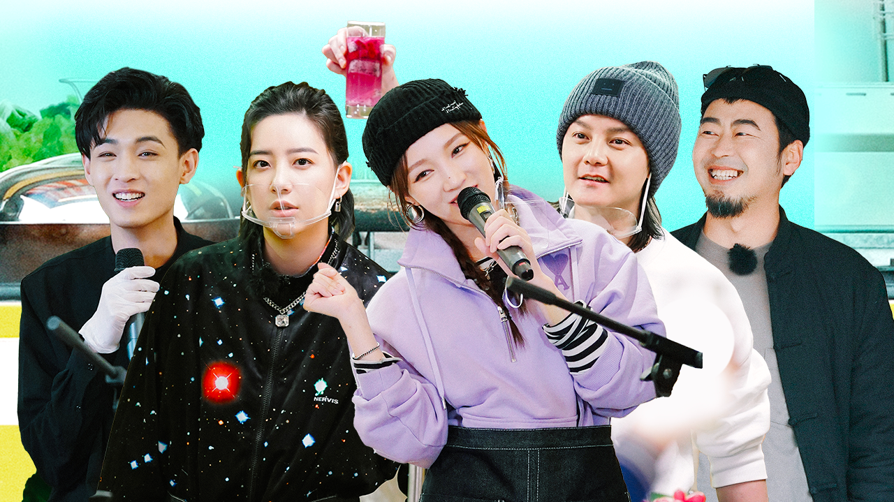 第11期：孟佳李斯丹妮乘风营业