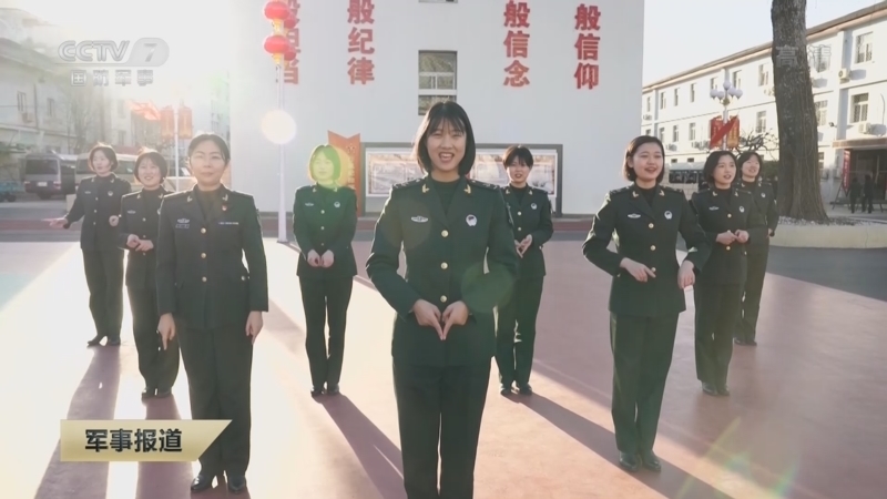 军事报道 《军事报道》 20220314