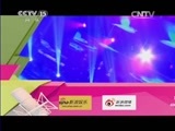 一起音乐吧 《一起音乐吧》 20150429