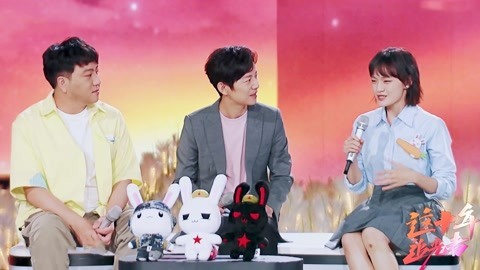 这十年&middot;追光者 种花赤子心
