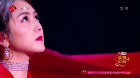 歌曲《稳稳的幸福》 何洁