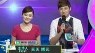 震撼一条龙 140713震撼一条龙_001
