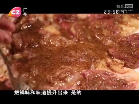 稳食珠三角-百味广州0118