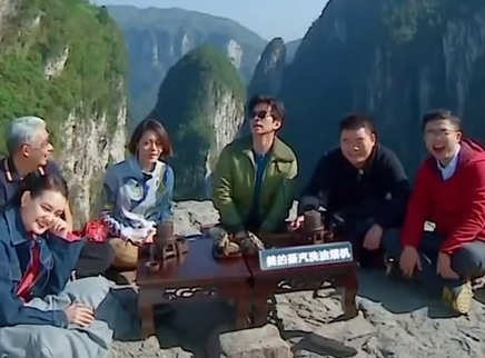 小镇故事 李健携智囊团寻美湘西