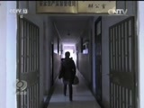 焦点访谈 《焦点访谈》 20160120 烟花爆炸 祸起何方