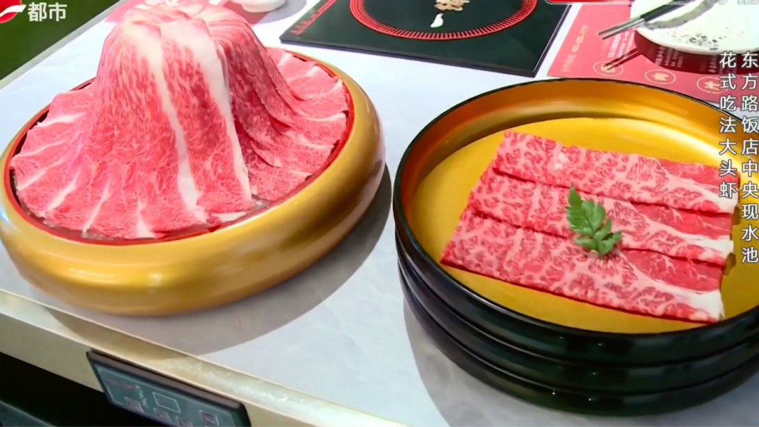 人气美食 地铁九号线逛吃榜 张杨路雪花牛肉寿喜烧