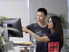 信用中国 托尔·埃里克·克努森 循环经济的全球践行者
