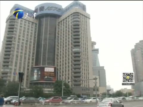 12点报道 《12点报道》 20150930