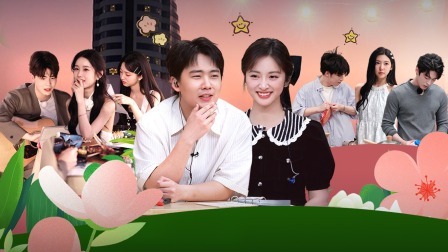 怦然心动20岁 第四季 下：湄南河边的盛装夜宴！新男生犀利拷问全体女生！