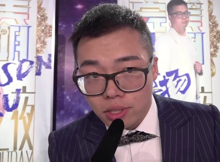 章扬成英语名师