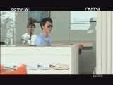 中国电影报道 《中国电影报道》 20121231 （重播版）