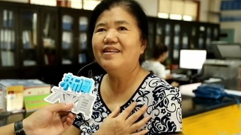 播报多看点 三伏贴是否有用 科学自制冰激凌