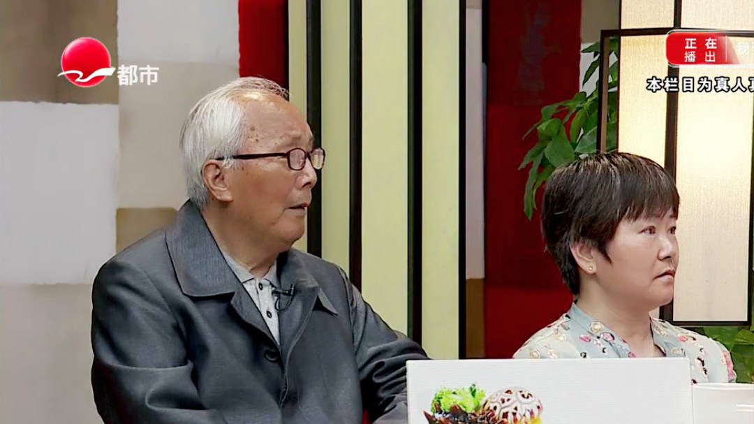 老父亲存款 到底由谁来保管？