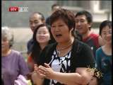 为你而歌 《为你而歌》第八部 2010-07-07