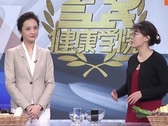 “大寒”进补有讲究