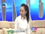 大王小王 《大王小王》 20141212 失去双臂 无翼飞翔