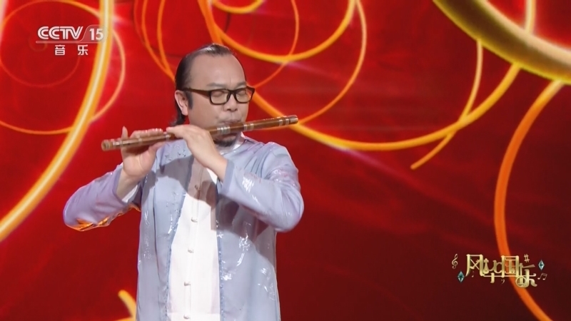 风华国乐 《风华国乐》 20230331
