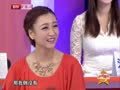 最佳现场 《最佳现场》20130106：国民村长张洪杰