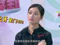 崔神驾到 《崔神驾到》20160805：宝宝湿疹怎么治 如何让宝宝更漂亮