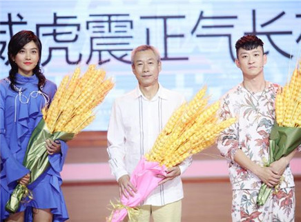 国片大首映 第3期：曹云金分享健身心得