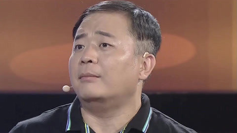财经郎眼2020 当当夫妇70亿财产争夺战 信托维系家族财产传承